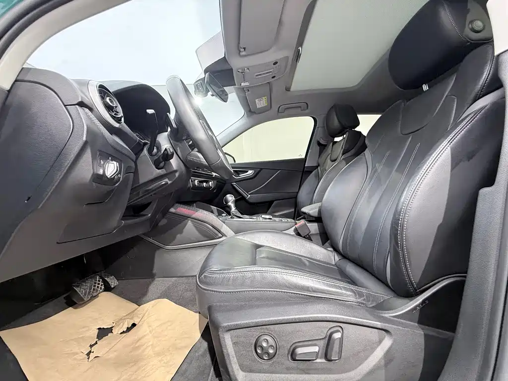 Audi Q2L 2023
