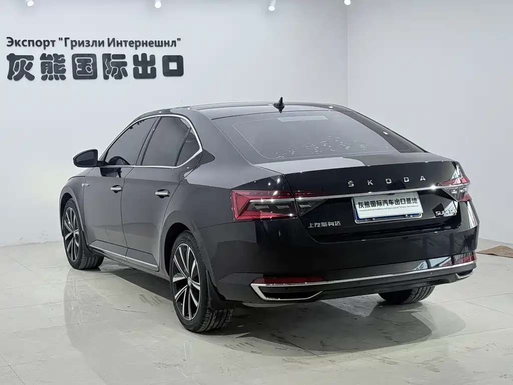 Skoda Speedy 2023