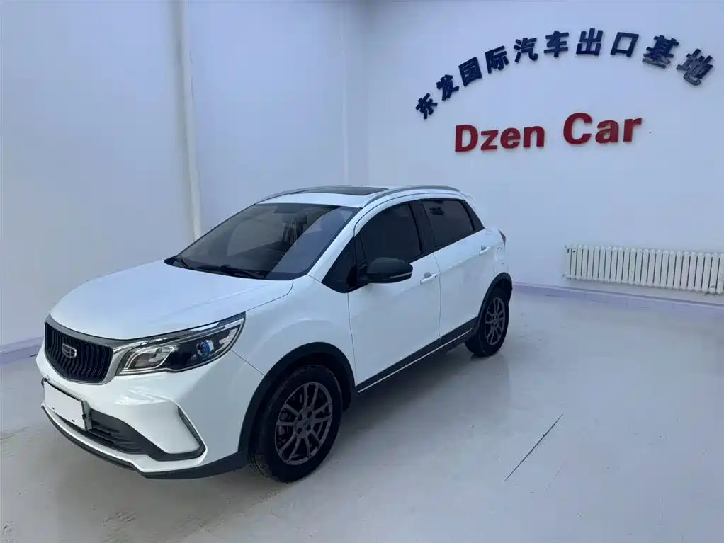 Geely Vision X3 2022