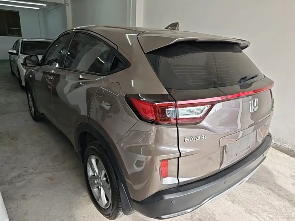 Honda XR-V 2017