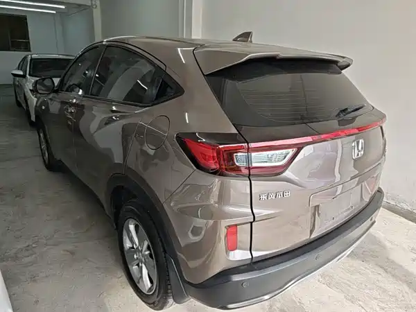 Honda XR-V 2017