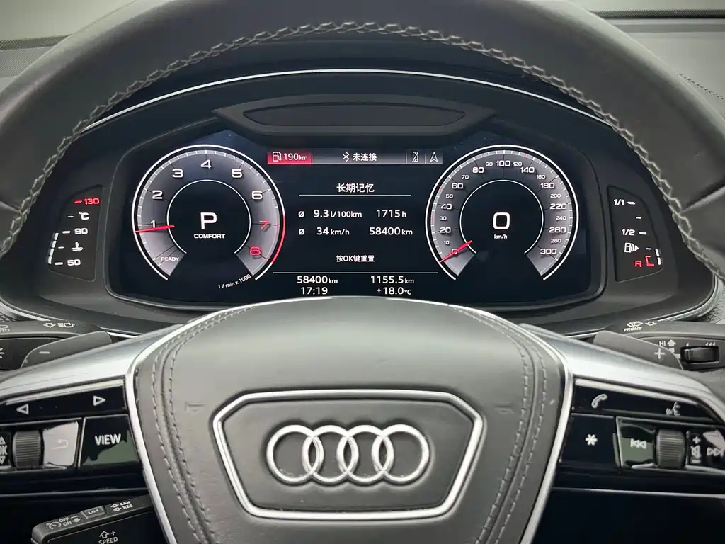 Audi A6L 2023 — фото 19