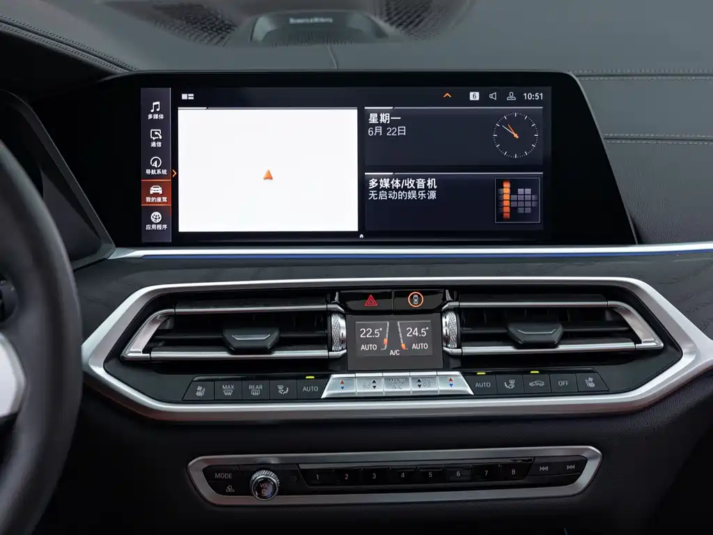 BMW X7 2019 — фото 13