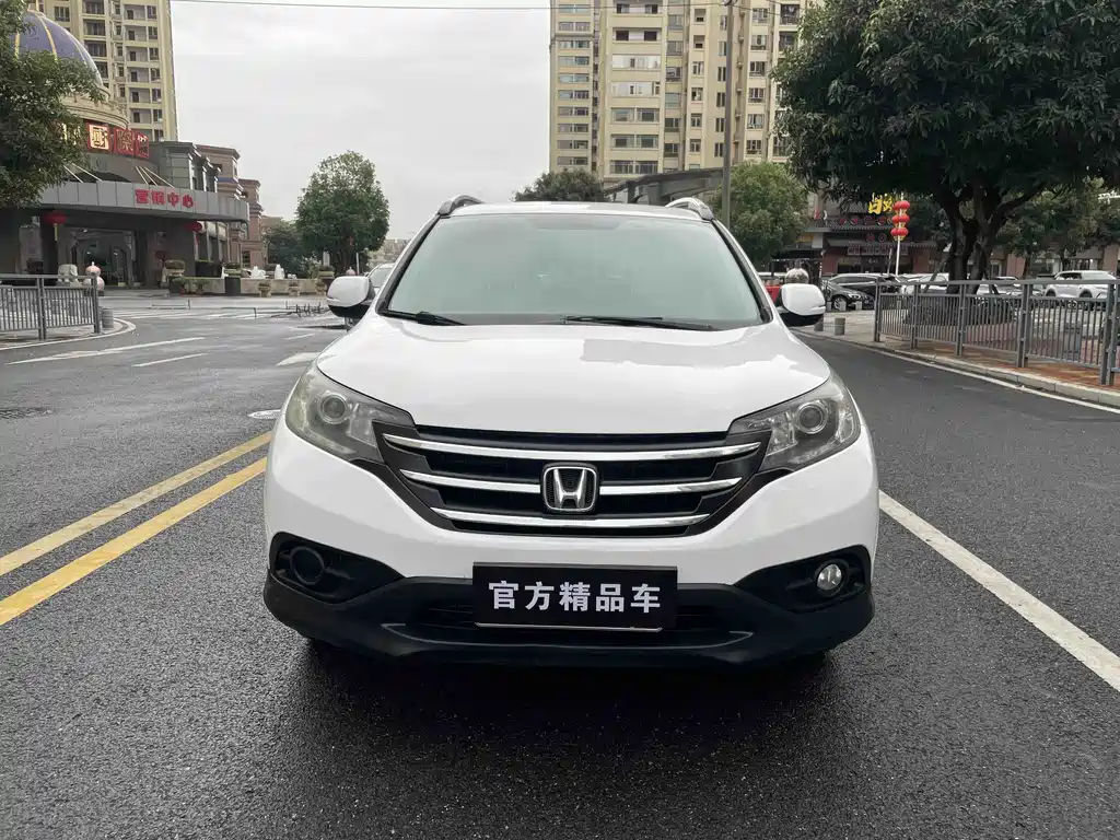 Honda CR-V 2013