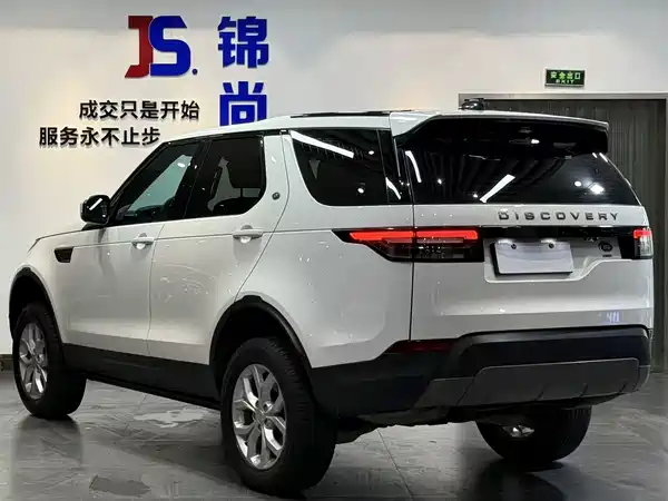 Land Rover Discovery 2019