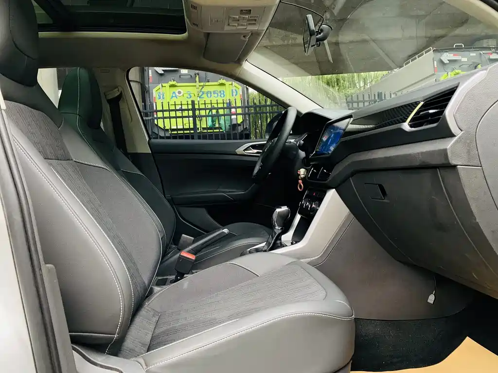 Volkswagen T-Cross 2020
