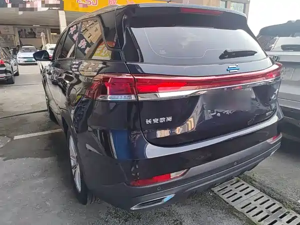 Changan Auchan X7 PLUS 2022