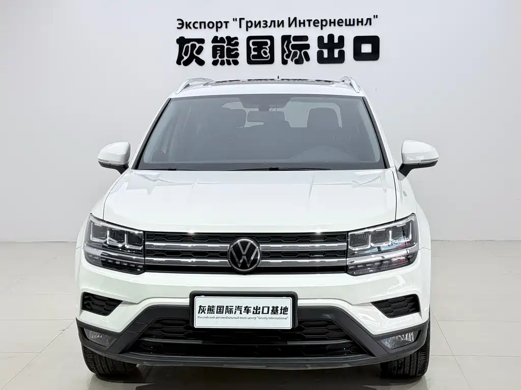 Volkswagen Tharu 2022