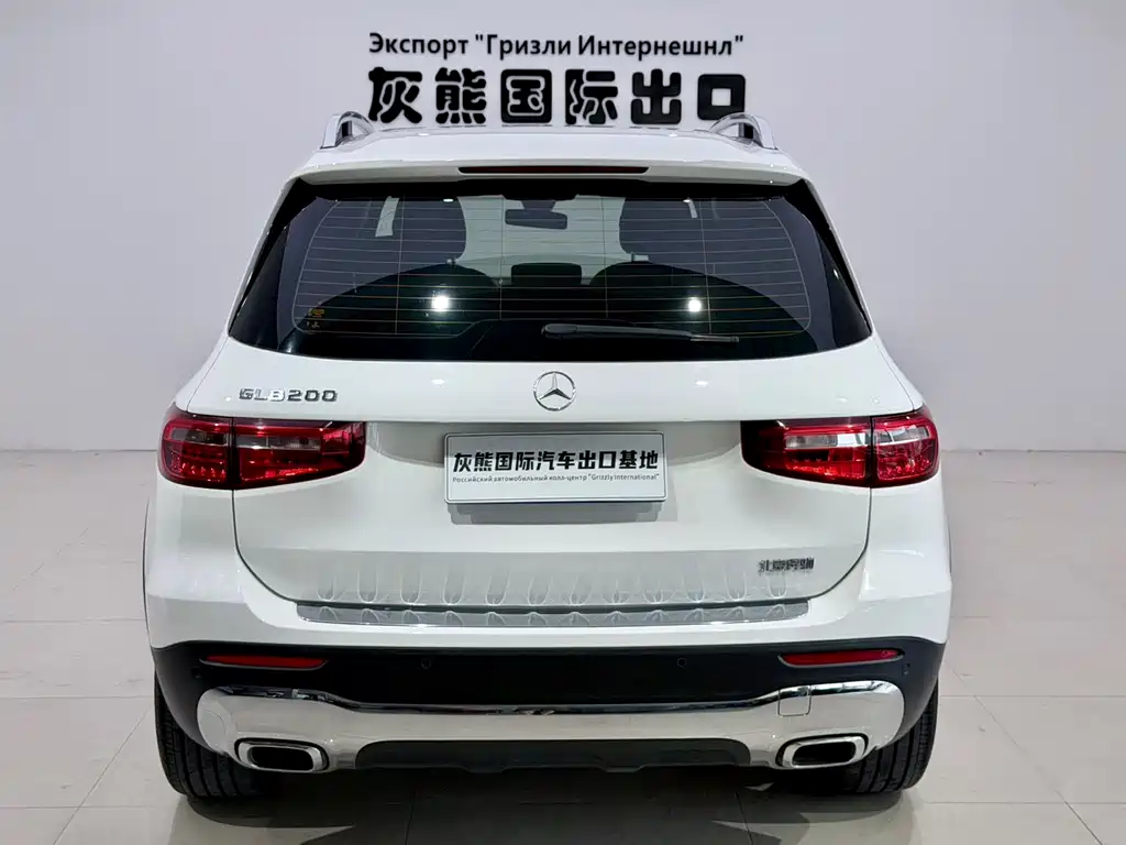 Mercedes-Benz GLB 2020