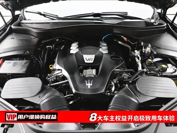 Maserati Levante 2019
