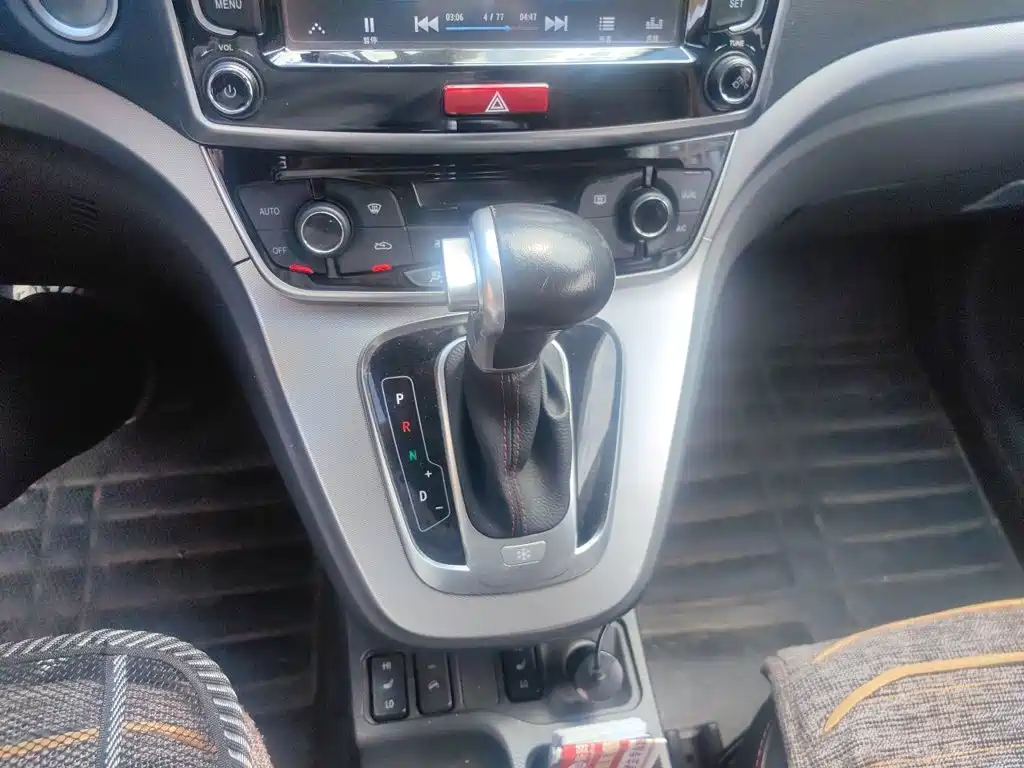 Haval H6 2017 — фото 11