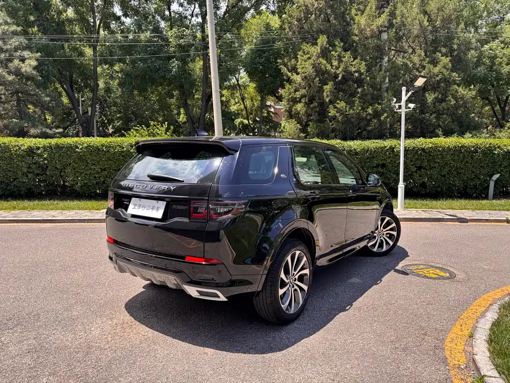 Land Rover Discovery Sport Hybrid 2021 — фото 5