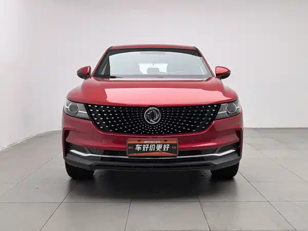 Dongfeng Scenery ix5 2020