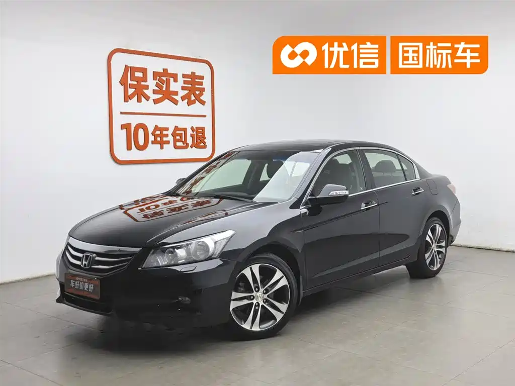 Honda Accord 2012