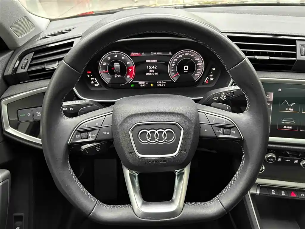 Audi Q3 2022 — фото 3