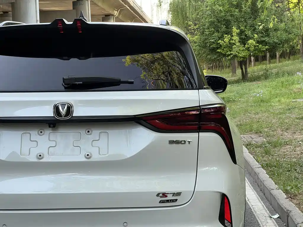 Changan CS75 PLUS 2020 — фото 11