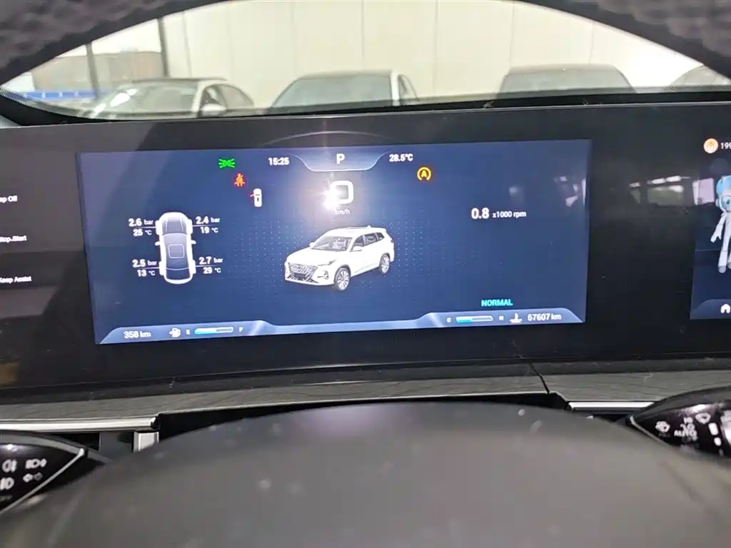 Chery Tiggo 8 PRO 2023 — фото 12