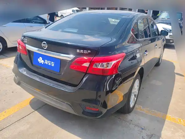 Nissan Sylphy 2024