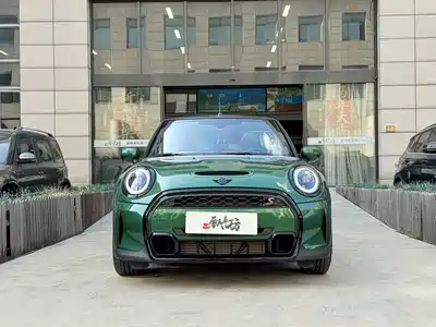 MINI MINI 2023