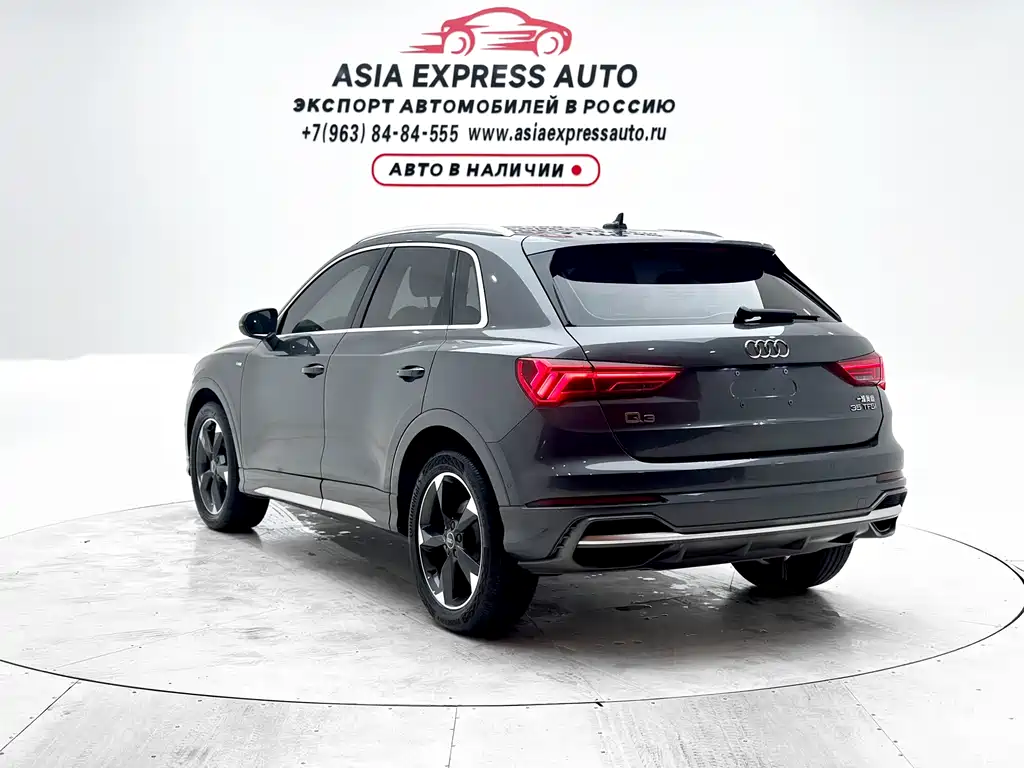 Audi Q3 2022