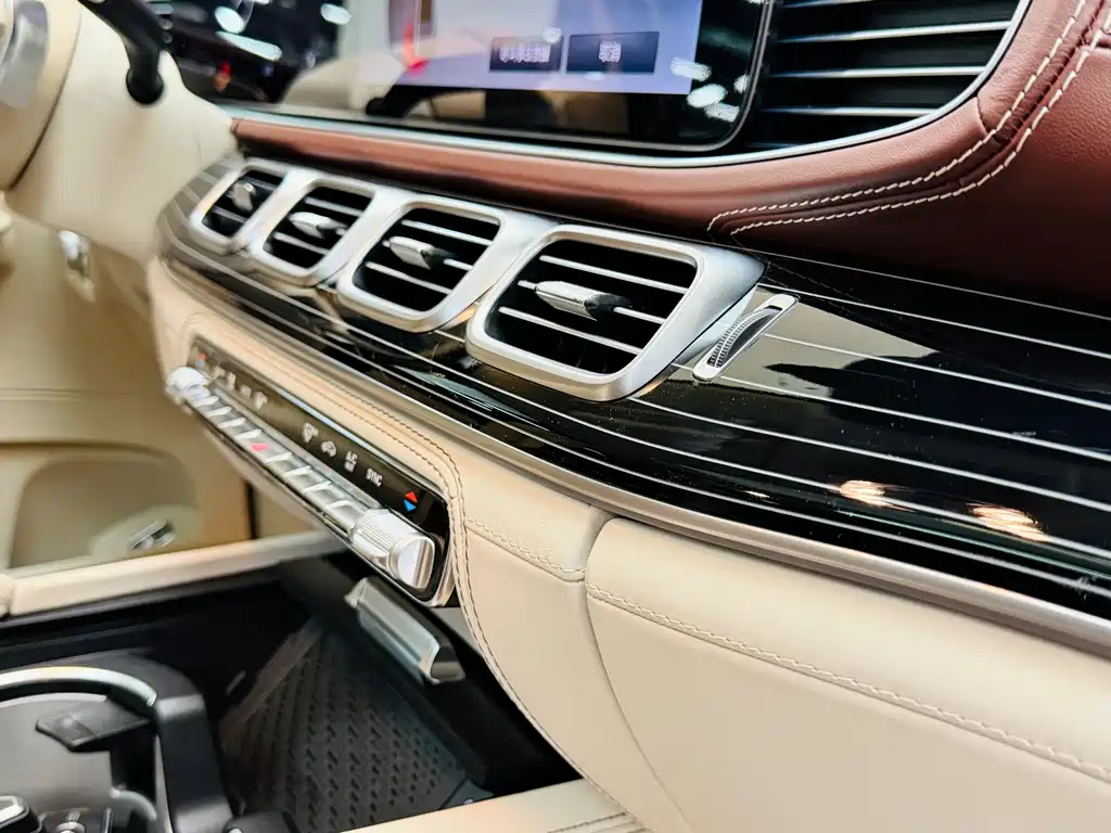 Mercedes-Benz GLS 2025 — фото 20