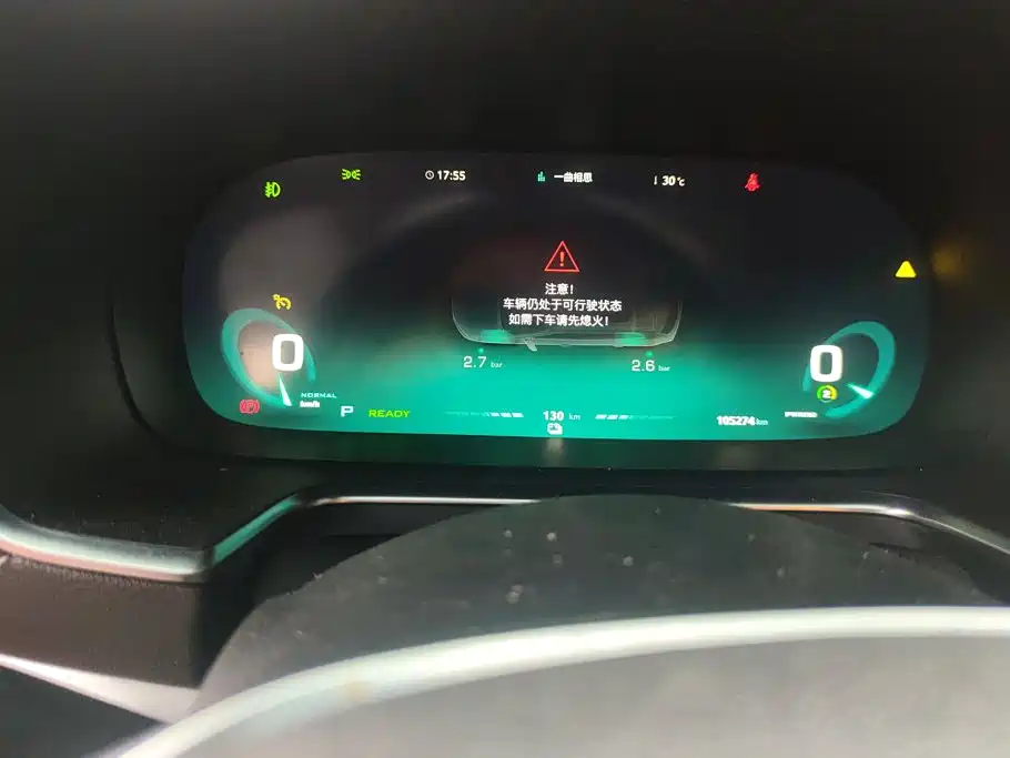 Roewe RX5 New Energy 2018 — фото 14