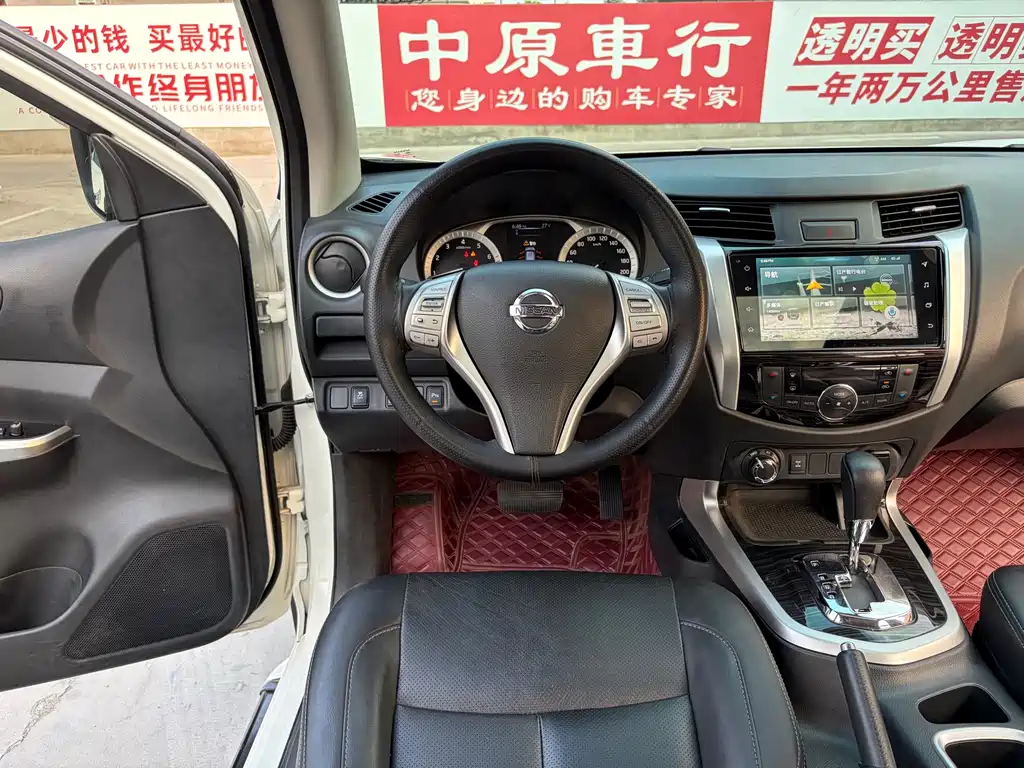 Nissan Terra 2023 — фото 9
