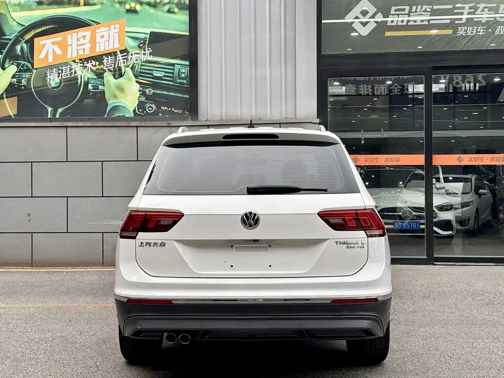 Volkswagen Tiguan L 2019 — фото 2