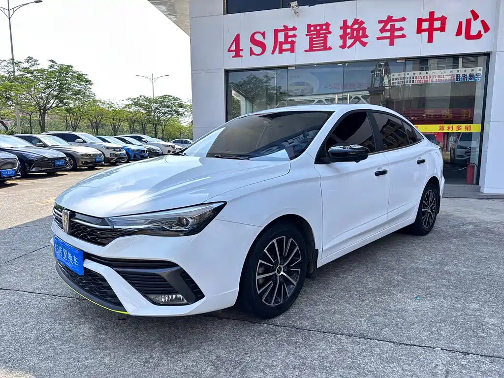 Roewe i5 2021 — фото 1
