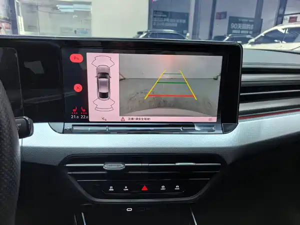 Volkswagen Lamando 2022