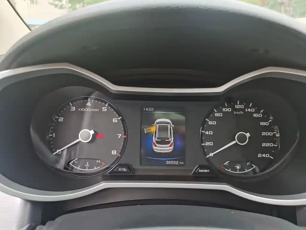Geely Emgrand GS 2020 — фото 10