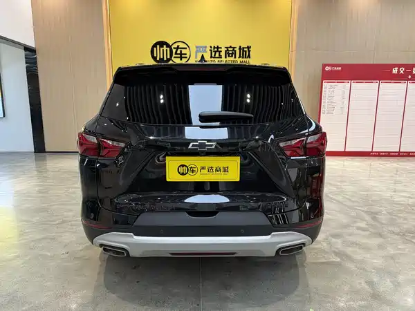 Chevrolet Blazer 2023