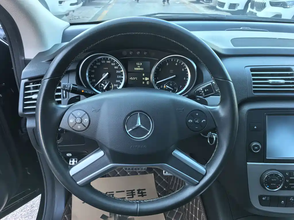 Mercedes-Benz R-Class 2015 — фото 13