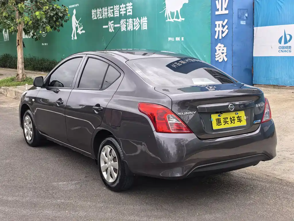 Nissan Sunny 2016 — фото 13