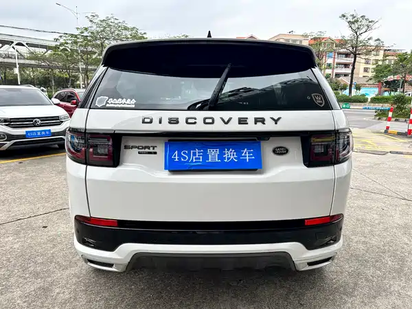 Land Rover Discovery Sport 2020