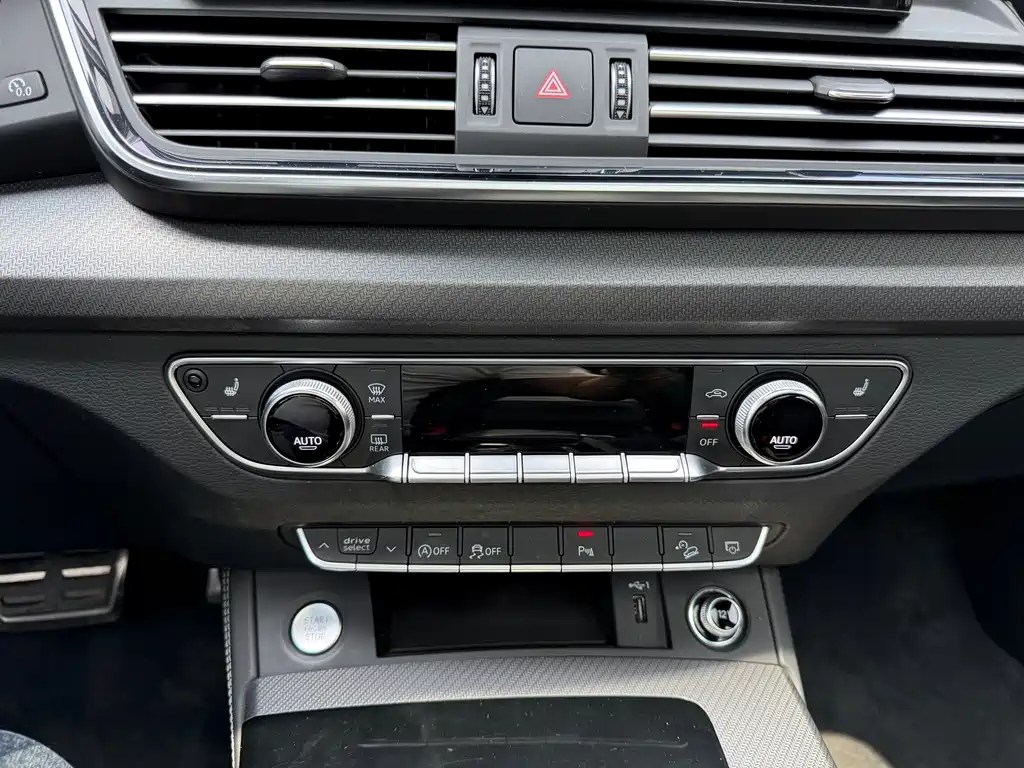 Audi Q5L 2024 — фото 14