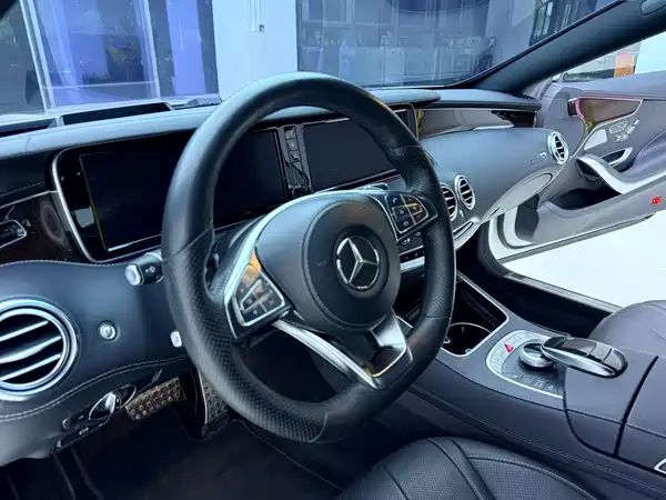 Mercedes-Benz S-Class 2016
