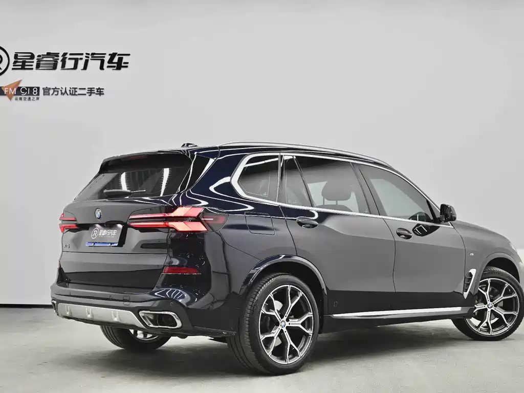 BMW X5 2024 — фото 31