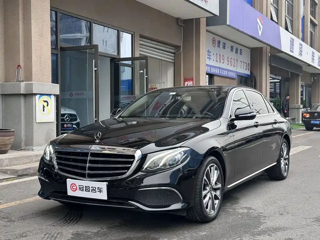 Mercedes-Benz E-Class 2018 — фото 1