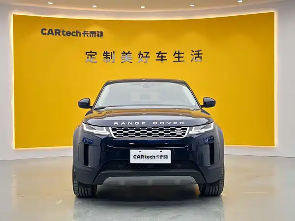 Land Rover Range Rover Evoque 2020