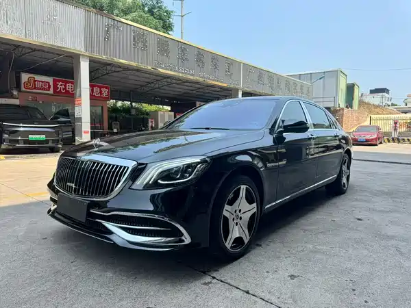 Mercedes-Benz Maybach S-Class 2016