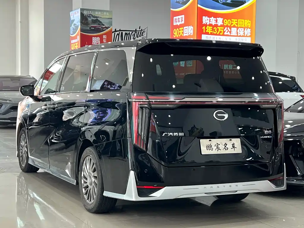 GAC Motor Trumpchi M8 2023 — фото 6