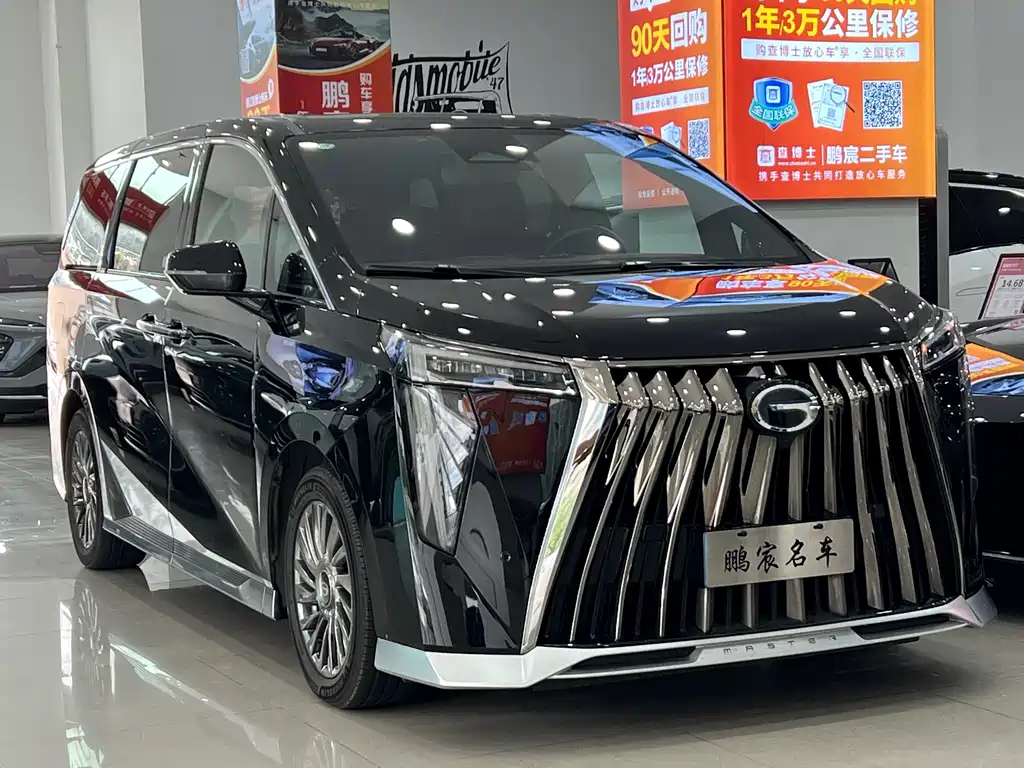 GAC Motor Trumpchi M8 2023 — фото 3