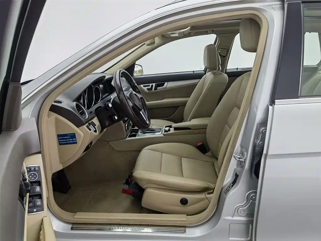 Mercedes-Benz C-Class 2014 — фото 10