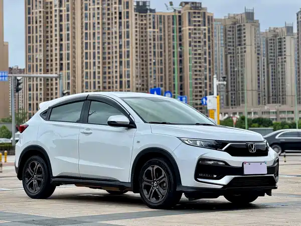 Honda XR-V 2020
