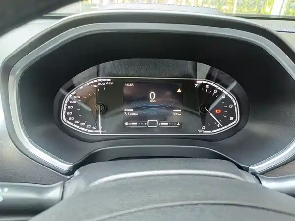 Chery Tiggo 5x 2017