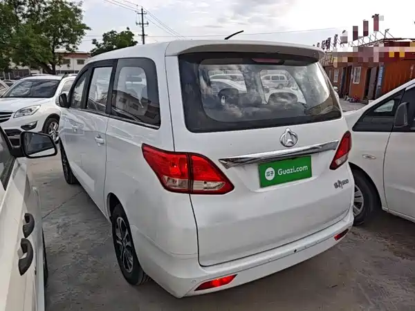 Changan Ruixing S50 2017