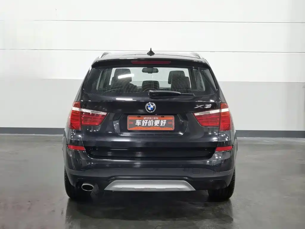 BMW X3 2015