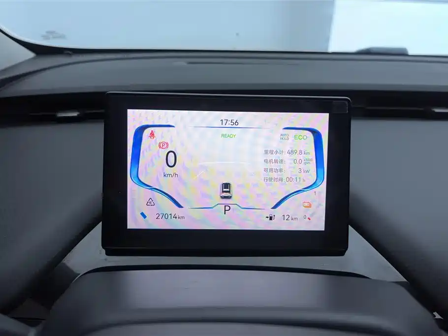 Chery New Energy Wujie Pro 2023 — фото 14