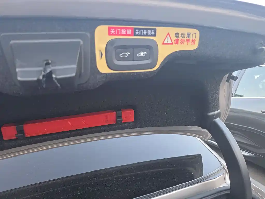Volvo S90 PHEV 2023 — фото 15
